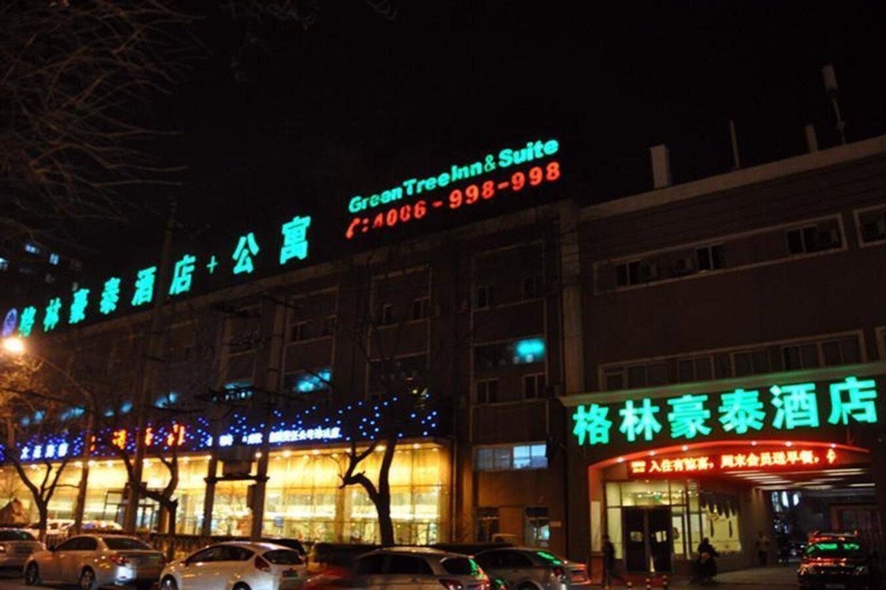 Greentree Inn Beijing Guangming Bridge Express Apartment Hotel Zewnętrze zdjęcie