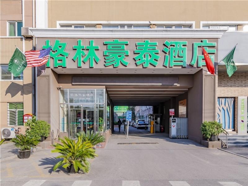 Greentree Inn Beijing Guangming Bridge Express Apartment Hotel Zewnętrze zdjęcie