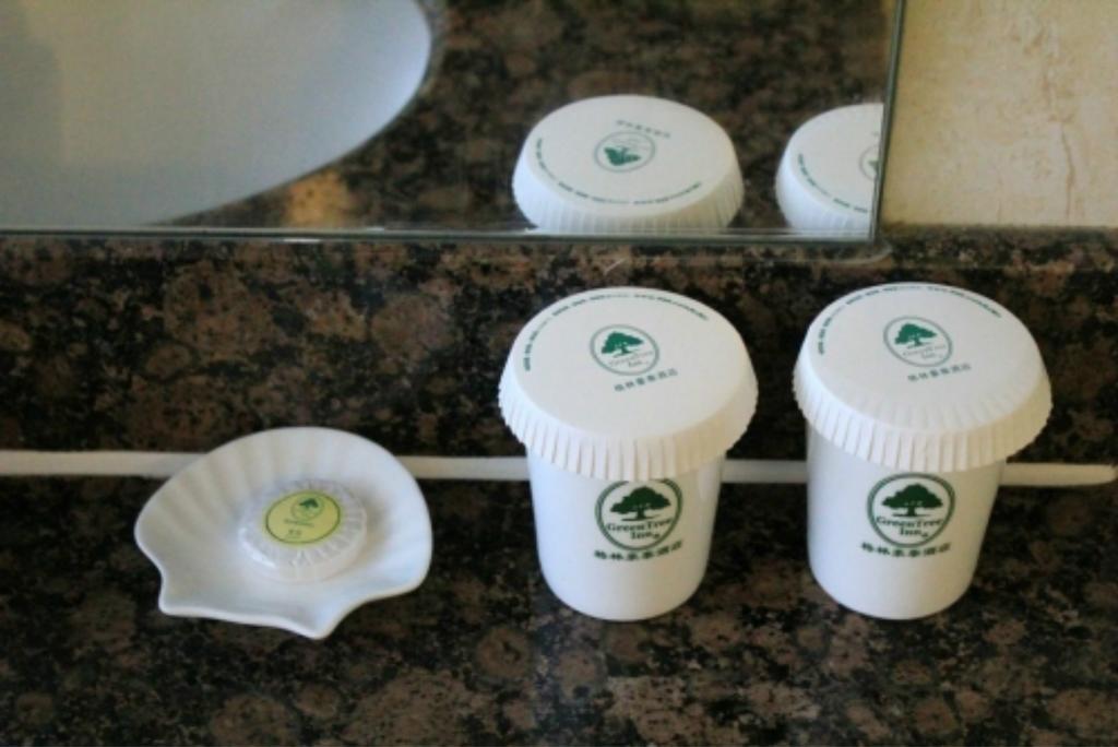 Greentree Inn Beijing Guangming Bridge Express Apartment Hotel Pokój zdjęcie